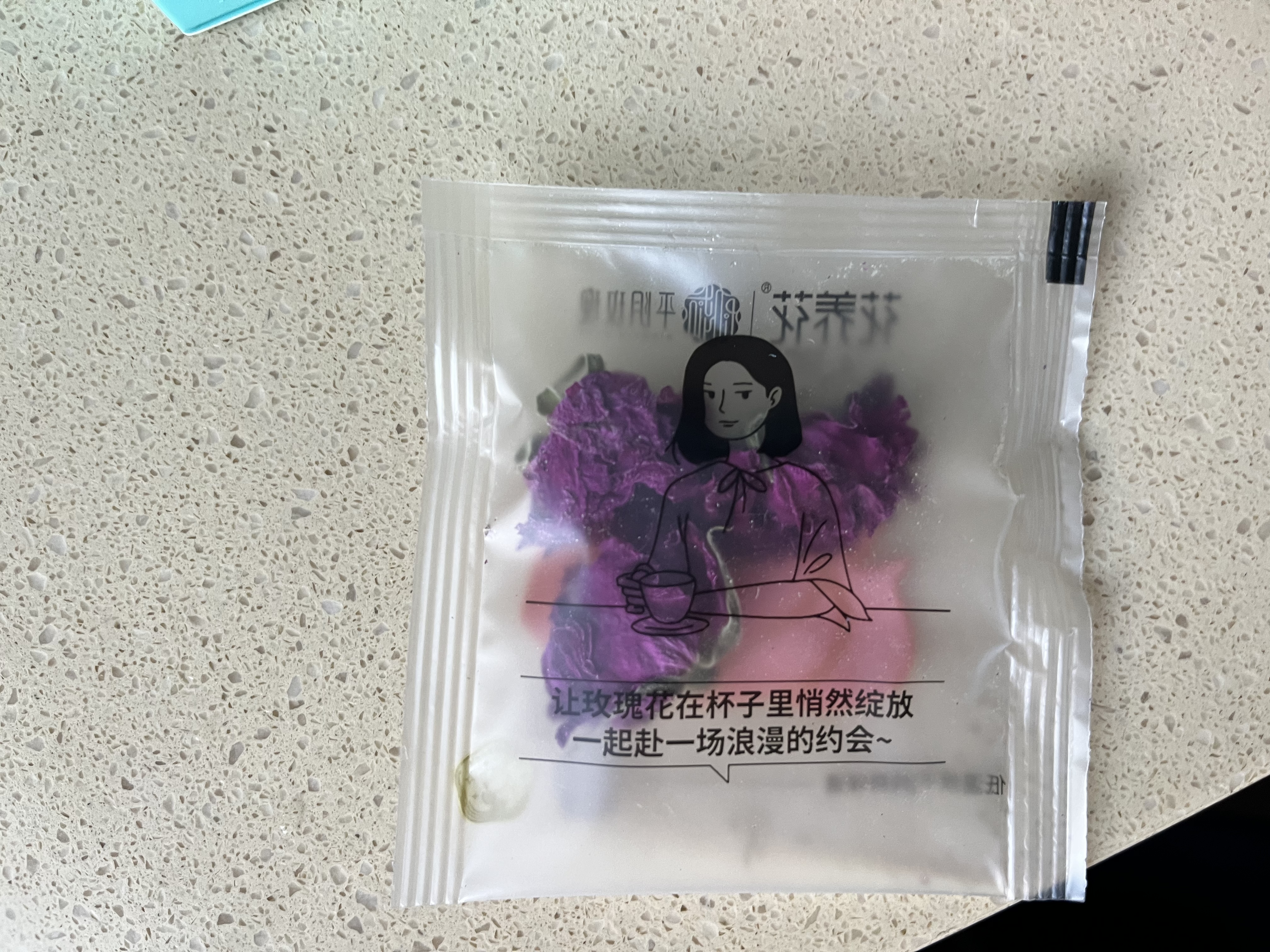 平阴玫瑰花茶绿色认证花养花烘干无硫熏重瓣玫瑰花冠茶盒装15g便携泡袋装 实拍图