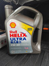 壳牌（Shell）全合成机油超凡喜力5W-30 API/SP级 4L灰壳汽车保养香港进口 实拍图