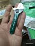 世达（SATA）高碳钢带刻度沾塑欧式活动多功能扳手工具 4