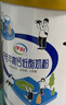 伊利中老年高钙低脂富硒奶粉 中老年奶粉成人奶粉送礼高蛋白营养 850g 实拍图