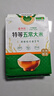 十月稻田 京觅【京东基地】当季新米 特等五常大米 10斤 原粮稻花香2号 实拍图