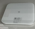 米家小米智能体重秤S200 白色 双接家用健康秤电子秤人物双模式 APP高精准数据测量 智能分析 减肥专用 实拍图