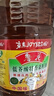 鲁花 【保真菜籽油】食用油 低芥酸特香菜籽油 6.18L   物理压榨 实拍图