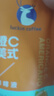 瑞幸咖啡50%真果汁果C咖啡液果咖 橙C美式25mL*9·生产日期2025年11-12月 实拍图