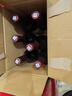 长城特酿3解百纳干红葡萄酒 750ml*6瓶整箱装红酒热门商品 实拍图