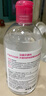贝德玛（BIODERMA）【女神节】 粉水舒妍舒缓洁肤液500ml卸妆水敏感肌温和 实拍图