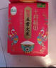十月稻田 25年新米 特等五常大米 绿色食品 10斤(溯源 原粮稻花香2号 5kg) 实拍图