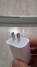 Apple/苹果 20W USB-C充电器  type-c充电器苹果手机充电器原装手机快充头 苹果17手机充电器 实拍图