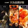 【活蟹】漁家师傅大闸蟹六月黄3.0-3.3两8只去绳足重鲜活螃蟹现货生鲜礼盒 源头直发 实拍图