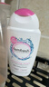 femfresh【粉爱芯】亲密生活250mL  蔓越莓女性私密处护理清洗液 私处洗液 实拍图