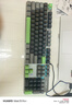 狼蛛（AULA）F2068Pro机械键盘鼠标 全键热插拔 背光 104键有线键鼠三件套装 办公电脑键盘电竞游戏专用 灰黑【键鼠桌垫-三件套】红轴 实拍图