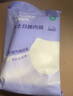 全棉时代一次性内裤女纯棉出差旅行便携孕妇月子免洗不掉絮灭菌 L码10条 实拍图