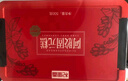杞里香 阿胶固元糕500g 红枣枸杞味阿胶糕女人固元膏滋补营养礼品送长辈 实拍图