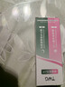 TWG壬二酸30ml*2凝胶配水杨酸细致毛孔霜黑头闭口粉刺套装 实拍图