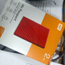 西部数据（WD）移动硬盘2TB USB3.0 My Passport随行版2.5英寸 红 机械硬盘 笔记本电脑外接 大容量加密 家庭存储 实拍图