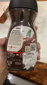 雀巢（Nestle）巴西醇品咖啡200g 冷热速溶黑咖啡 0糖0脂健身控卡 巴西原装进口  实拍图