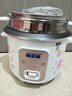半球（PESKOE）电饭煲5L电饭锅 家用直身电饭煲带蒸笼MW-DS50A1-G 适用人数4至5人 实拍图
