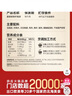 桂冠爆汁牛肉丸 300g 冷冻包心牛肉丸子火锅食材汤煮麻辣烫关东煮烧烤 实拍图