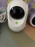 360摄像头9pro 高清400万像素微光全彩家用监控手机远程双向通话360度旋转婴儿看护器 实拍图