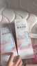 海氏海诺医用会阴冷敷贴冷敷垫冰敷产妇产后顺产剖腹术后冷敷消肿305g*3盒 实拍图