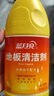 蓝月亮地板清洗剂 600g/瓶*2 柠檬香 地板清洁剂 拖地木地板瓷砖清洁剂 实拍图