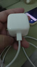 Apple/苹果 40W USB-C充电器动态调节功率 type-c充电器苹果手机充电 苹果17手机充电器 实拍图
