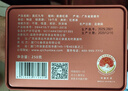 七春广东英德红茶 特级英红九号春茶古树茶叶礼盒 送长辈自己喝500g 实拍图