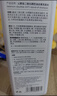 同仁堂二硫化硒洗发水去屑止痒控油蓬松毛囊洗头膏男女第1名505ml 实拍图