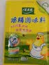 太太乐三鲜鸡精调味料40g 家用小袋装替代味精鸡粉 厨房提味增鲜调味料 太太乐三鲜鸡精40克*2袋 实拍图