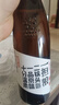 一担粮冒号款 清香型白酒 42度 480ml*6瓶 非原箱 北京二锅头 实拍图