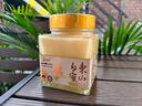 长白山东山白蜜蜂蜜贡蜜传承椴树雪蜜纯天正然东北土特产节日送长辈500g 实拍图