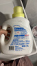 贝亲（Pigeon）婴儿洗衣液儿童专用酵素去污抑菌除螨无酒精(温暖阳光香)1.5L 实拍图