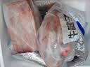谷开元宁夏黄牛肉10斤中秋礼盒 谷饲原切牛肋排牛腱子牛腩  源头直发 实拍图