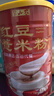 半山农 红豆薏米粉600g燕麦片山药粉五谷杂粮 代餐粉送长辈年货礼品 实拍图