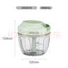 乐扣乐扣（LOCK&LOCK）塑料拉蒜器料理机绞肉蔬菜辅食粉碎器搅拌机蒜泥器3刀头款650ml  实拍图