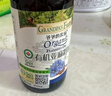 爷爷的农场有机亚麻籽油110ml 凉拌婴幼儿食用油宝宝辅食油6个月以上 实拍图