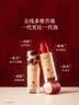 卡姿兰（Carslan）[豹红限定]4.0小奶猫粉底液遮瑕持久不脱妆干皮水润P01 30g 中秋 实拍图
