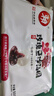 赖玫瑰豆沙汤圆500g*2袋 （30只 大汤圆 元宵 成都小吃 家庭装） 晒单实拍图