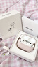 Apple/苹果【两年AppleCare+套装版】AirPods Pro (第二代)搭配 MagSafe 充电盒 (USB-C) 无线蓝牙耳机  实拍图