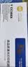 金印典适兄弟TN2325粉盒标容 兄弟MFC-7880DN墨盒MFC-7480D硒鼓MFC-7380粉盒DCP-7180DN打印机硒鼓碳粉墨粉盒 实拍图