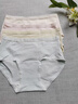 都市丽人4条高腰女士内裤女纯棉收腹内裤加长裆收肚子提臀内裤XL 实拍图