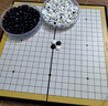 得力（deli）磁五子棋围棋折叠棋盘比赛训练益智桌游易携带开学礼物 实拍图