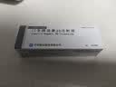 【锐秀霖】门冬胰岛素30注射液3ml:300单位(笔芯)*1支/盒 实拍图