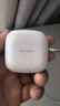 华为长续航蓝牙耳机 FreeBuds SE 2 40小时长续航 快速充电 蓝牙5.3适用于苹果/安卓手机白 实拍图