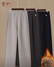 雪夕（XUEXI）妈妈春装毛呢直筒裤中老年女春季松紧腰休闲裤新款长裤 实拍图