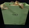 七春2026绿茶六安瓜片新茶雨前特级茶叶冷泡茶中秋教师节送长辈250g 实拍图