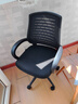 得力（deli）简约舒适办公椅 特色椅背 人体工学电脑椅 职员网布椅子 4901 实拍图