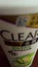 清扬（CLEAR）女士去屑洗发水清爽控油500g玻尿酸清爽留香洗头膏京东热门商品 实拍图