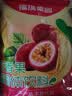 福瑞德 百香果粉1000g 果汁粉速溶固体饮料果珍特浓果汁粉可商用 实拍图