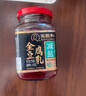 王致和京觅盒装减盐40%全豆腐乳 拌面拌饭酱 下饭菜 火锅蘸料 250g*3瓶 实拍图